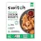 سويتش قطع دجاج ناجتس نباتية، 240 غرام