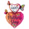 Betallic Butterfly Hearts Foil Balloon, 31inch