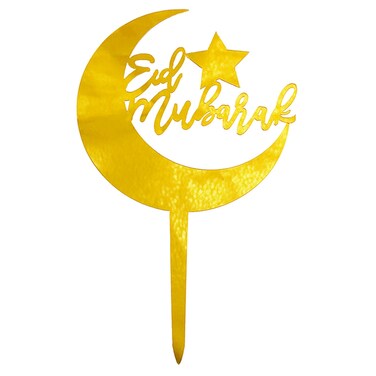 Party Magic Eid Mubarak Cake Topper, 10.5x17cm