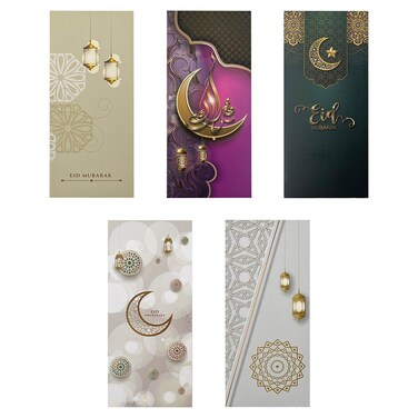 بارتي ماجيك أظرف عيد مبارك متنوعة، 18×8 سم