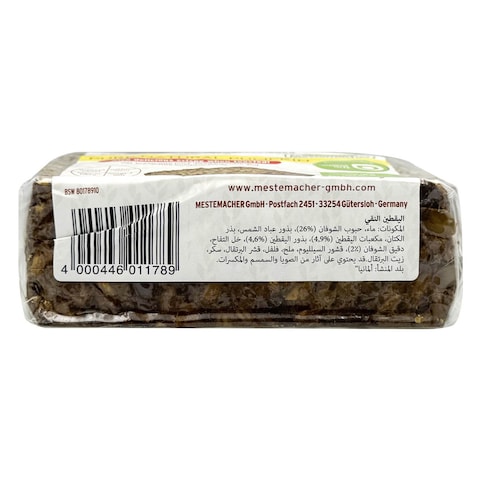 Mestemacher Pure Natural Pumpkin Oat Bread, 300g