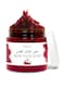 Akker Fassi Soap Purifying, Cleansing, Exfoliating for Hammam Ritual 500ml