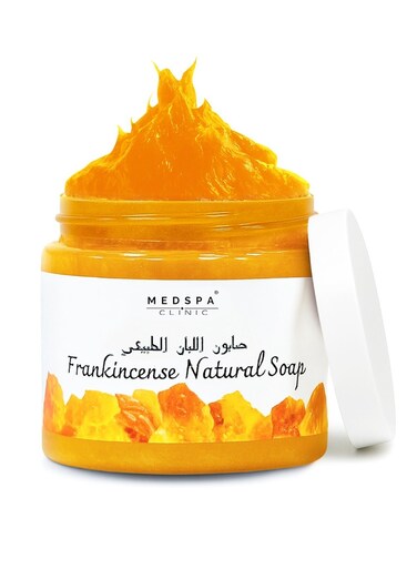 Frankincense Natural Soap 500g