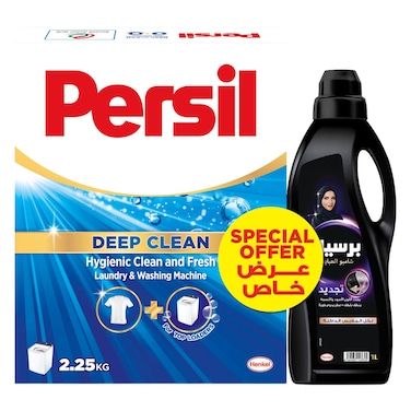 Persil Deep Clean Half Foam Detergent Powder 2.25kg + Persil Abaya Black Liquid Shampoo, 1L