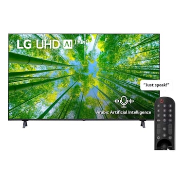 LG 60-Inch 4K Ultra HD, Smart LED TV, 60UQ79006LD, Black