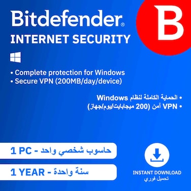 Bitdefender Internet Security, 1 Year, 1 Device