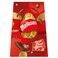 Maltesers Extra Large Egg Chocolate, 231g