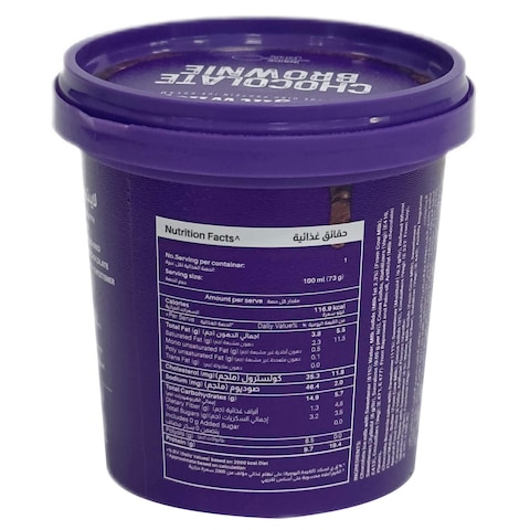 Light Whey Chocolate Brownie No Added Sugar High Protein Ice Cream Cup, 100ml