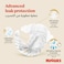Huggies Extra Care Baby Diapers, Size 4+ (10-16 kg), Super Mega Pack, 192 Diapers