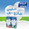 Almarai UHT Full Fat Milk, 200ml Pack of 6
