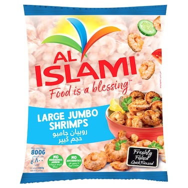 الإسلامي روبيان جامبو كبير، 800 غرام