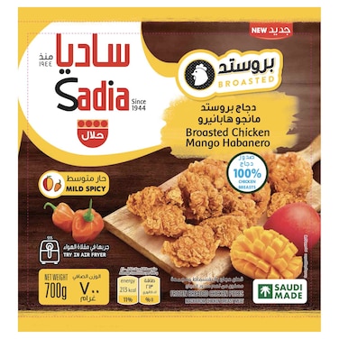 Sadia Broasted Chicken Mango Habanero, 700g