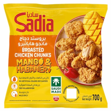 Sadia Broasted Chicken Chunks Mango and Habanero, Frozen Breaded Chicken Breast Chunks, Mild Spicy, 700g