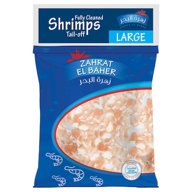 زهرة البحر روبيان كبير مقشر، 400 غرام