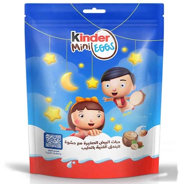 Kinder Mini Eggs with Rich Milky Hazelnut Filling, 156g