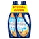 Downy Concentrate Fabric Conditioner, Vanilla and Musk, 2L Pack of 2