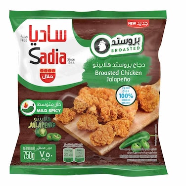 Sadia Broasted Chicken Jalapeno, 750g 