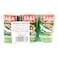 Saba Sardines in Tomato Sauce, 155g Pack of 3