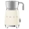 Smeg 50's Style Milk Frother MFF11CRUK, 250 ml, 500 W, Cream