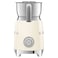 Smeg 50's Style Milk Frother MFF11CRUK, 250 ml, 500 W, Cream