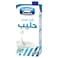 Saudia Whole Milk, 1L Pack of 4