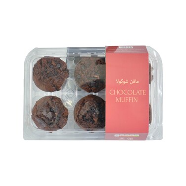 Carrefour Muffin Chocolate 6 Pieces