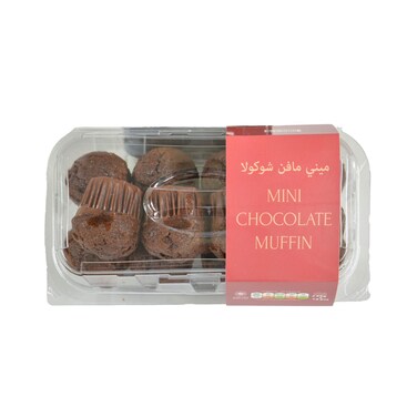 Carrefour Muffin Mini Chocolate 12 Pieces
