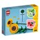 Lego Sunflowers Building Toy 40524