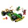 Lego NinjaGo Lloyd's Pull-Back Race Car Building Toy 71828