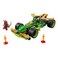 Lego NinjaGo Lloyd's Pull-Back Race Car Building Toy 71828