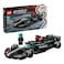 Lego Speed Champions Mercedes-AMG F1 W15 Race Car Building Toy 77244