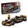 Lego Speed Champions McLaren F1 Team MCL38 Race Car Building Toy 77251