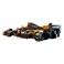 Lego Speed Champions McLaren F1 Team MCL38 Race Car Building Toy 77251