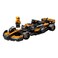 Lego Speed Champions McLaren F1 Team MCL38 Race Car Building Toy 77251
