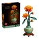 Lego Icons Chrysanthemum Building Toy 10368