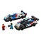 Lego Speed Champions BMW M4 GT3 and BMW M Hybrid V8 Race Cars Building Toy 76922