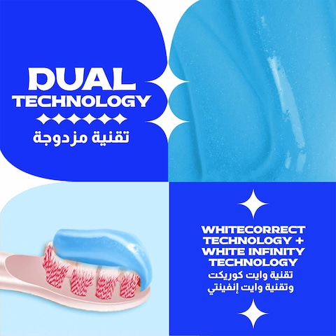 كلوز أب وايت ناو معجون أسنان، مزيل البقع، 75 ملل