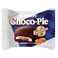 Orion Choco-Pie Caramel Marshmallow Cookie, 30g