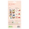 Avenir Natural Creation 3D Sticker AVCH232084/86