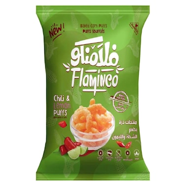 فلامينكو نفثات بالفلفل الحار والليمون، 50 غرام