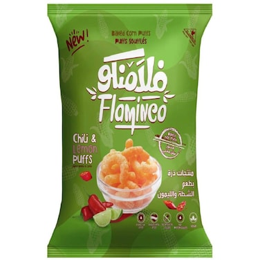 فلامينكو نفثات بالفلفل الحار والليمون، 50 غرام