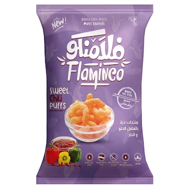 فلامينكو نفثات الفلفل الحلو، 50 غرام