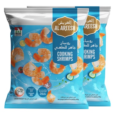 Al Areesh Cooking Shrimps, 1kg Pack of 2