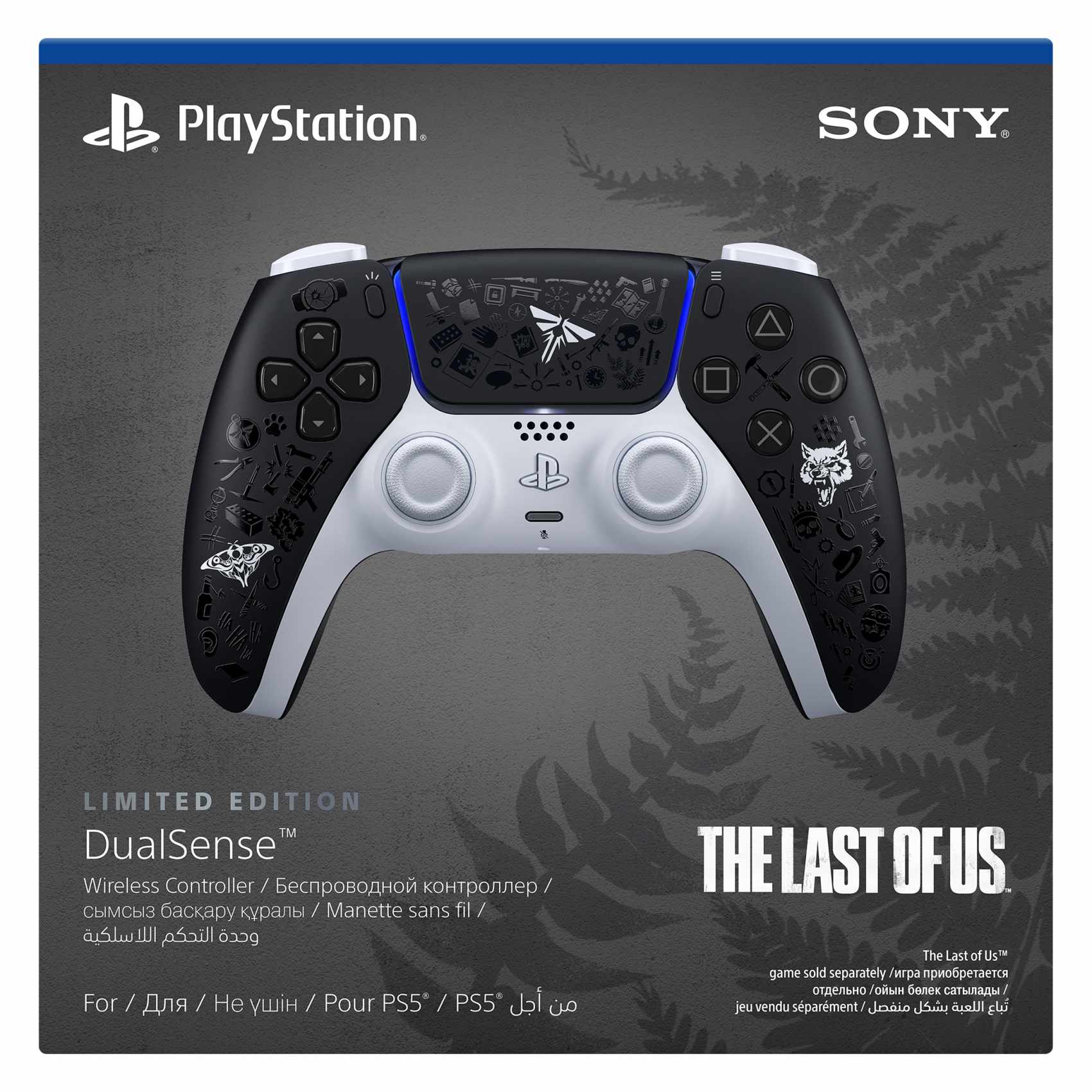 SONY SONY Playstation 5 Limited Edition Dualsense Wireless Controller The Last Of Us