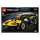 Lego Technic Bugatti Bolide Building Toy Set 42151, 905 PCS