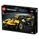 Lego Technic Bugatti Bolide Building Toy Set 42151, 905 PCS