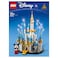 Lego Disney Mini Disney Castle Building Block Toys Kit 40478, 567 PCS