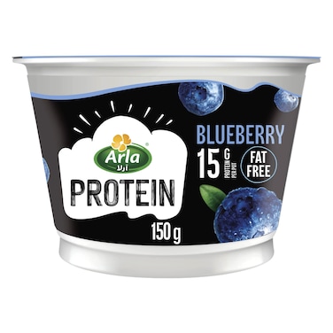آرلا زبادي بروتين بنكهة التوت الأزرق خالي من الدهون 150 غرام