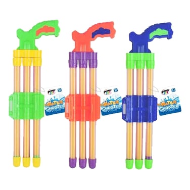 Water Shooter Foam Guns 3 Guns, 40cm