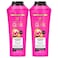 Schwarzkopf Gliss Supreme Length Protection Shampoo, 400ml Pack of 2